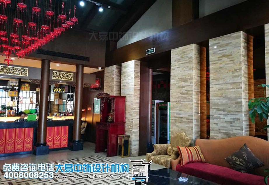 大廳接待臺現(xiàn)代中式風(fēng)格設(shè)計