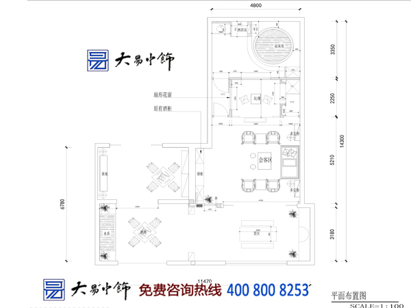 茶會(huì)所中式設(shè)計(jì)裝修 休閑去處將繁華遺忘