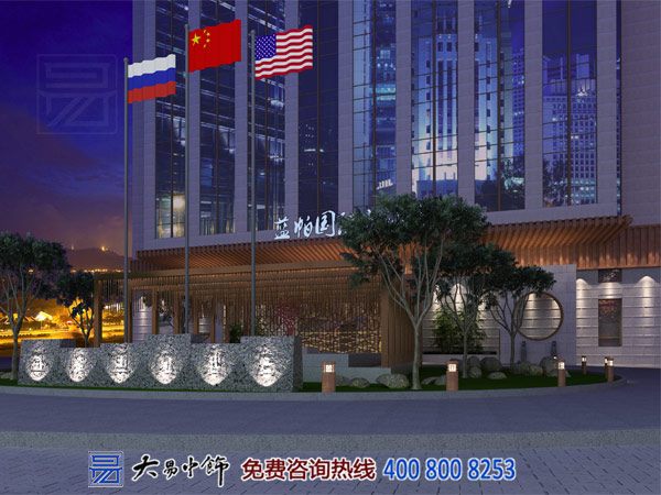 北京國際酒店新中式裝修風(fēng)格設(shè)計(jì)古今藝術(shù)文化的碰撞