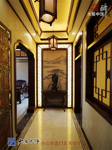 北京順義工業(yè)園區(qū)藥業(yè)集團(tuán)中式辦公空間中式裝修設(shè)計(jì)元素