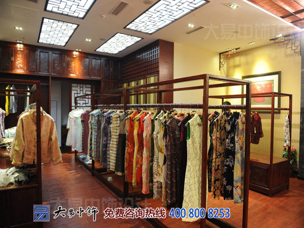 高端中式裝修竣工現(xiàn)場 VIP服裝店中式設(shè)計案例