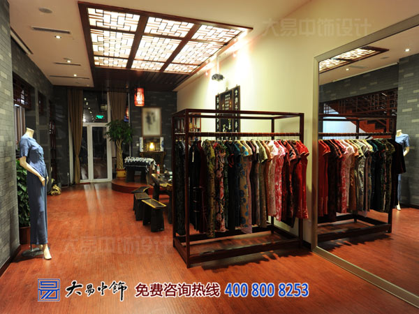 高端中式裝修竣工現(xiàn)場 VIP服裝店中式設(shè)計案例