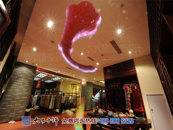 高端中式裝修竣工現(xiàn)場 VIP服裝店中式設(shè)計案例
