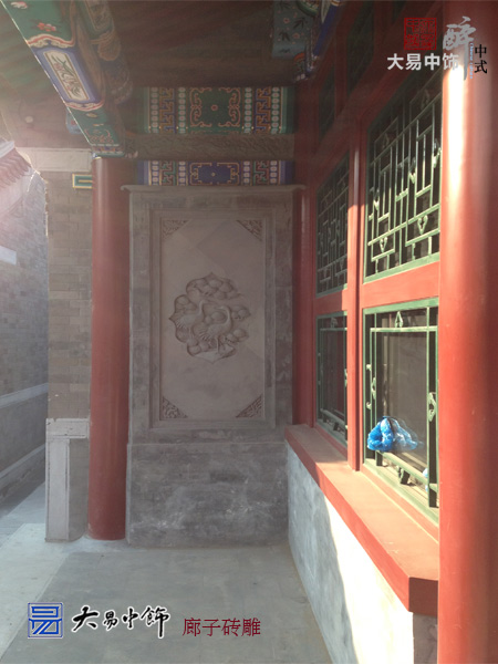 傳統(tǒng)中式四合院中式設(shè)計(jì) 集萃中式裝修竣工現(xiàn)場(chǎng)