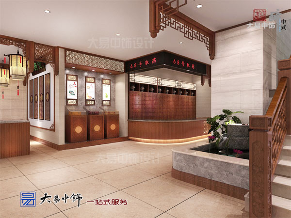 國醫(yī)館知藥堂中式裝修設計 渲染的傳統(tǒng)中醫(yī)文化