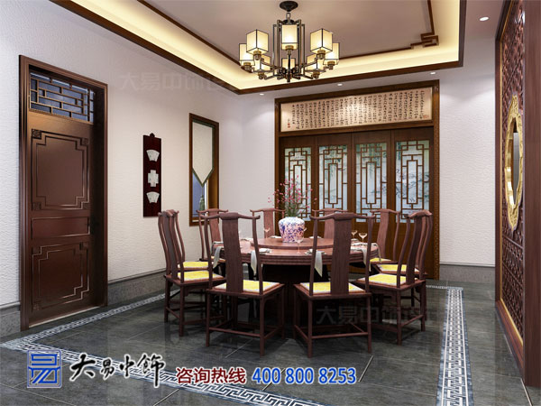 家庭中式住宅中式裝修設(shè)計(jì) 全屋紅木中式家具定制中式裝飾