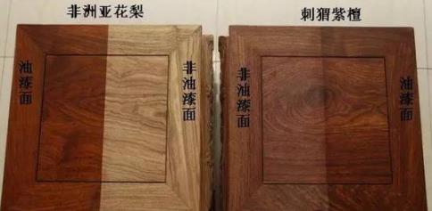 怎么辨別紅木家具是不是刺猬紫檀？